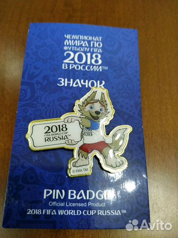 Значок fifa world cup Russia 2018
