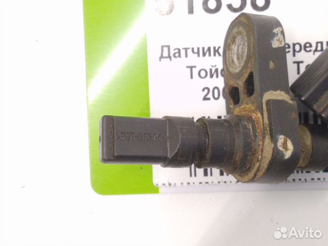 Датчик ABS передний правый Toyota Rav 4 2006-2013 Датчик ABS передний правый Toyota Rav 4 2006-2013