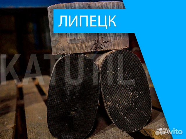 Часов липецк скупка часам махачкале по в сдам квартиру