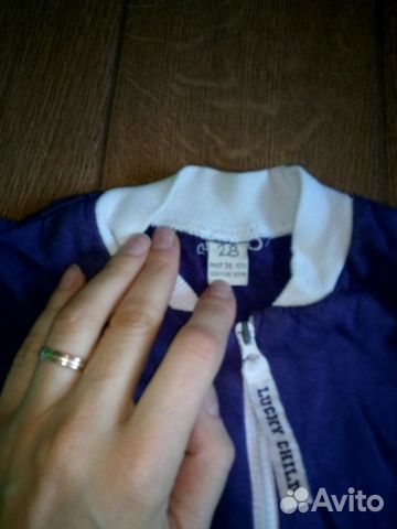 Комбинезон для сна Комбинезон для сна