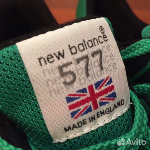 Оригинальные кроссовки New Balance 577 Оригинальные кроссовки New Balance 577