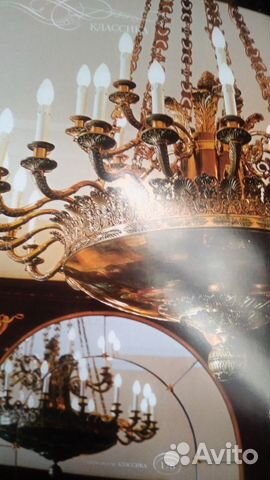 Новый журнал-книга salon классика