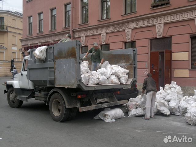 Вывоз мусора