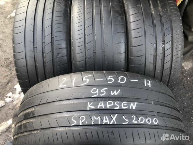 Шины r17. 215/50r17 kapsen s2000. Kapsen 215/50 r17. Автомобильная шина kapsen s2000 Sportmax 215/50 r17 95w летняя. Автомобильная шина kapsen s2000 Sportmax 205/50 r17 93y летняя.