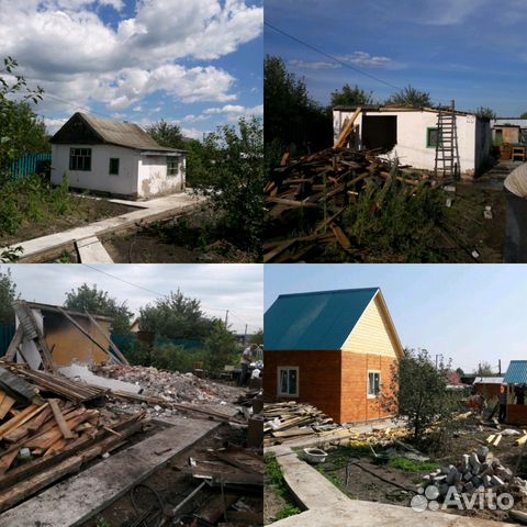 Слом стен,передвижка. Алмазная резка. Вывоз мусора