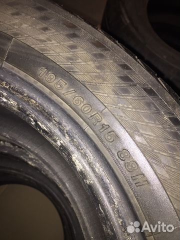 Продам шины yokohama 195/60R15