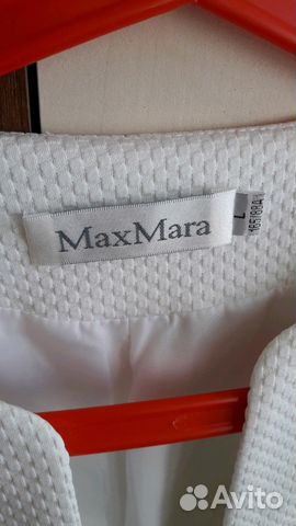 Новый Жакет женский Max Mara