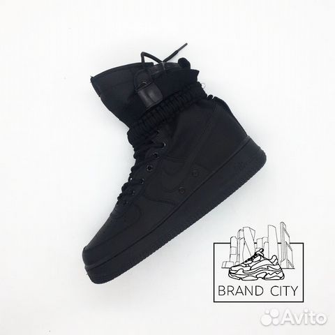 vantablack af1