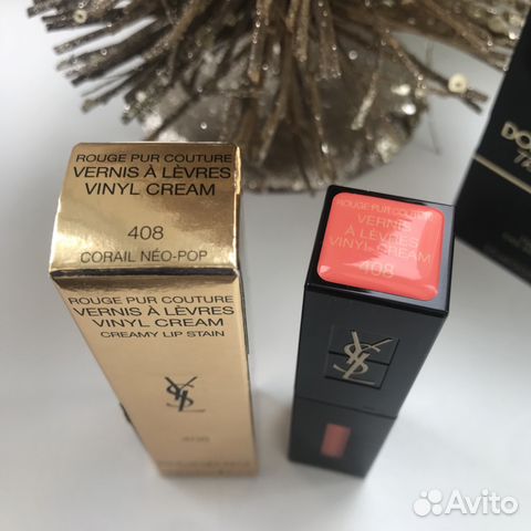 Помада блеск ysl 408 corail