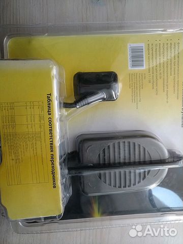 Блок питания ноутбука автомобильный универсальный