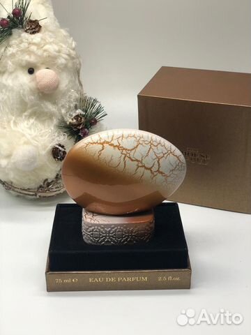 The House Of Oud Wonderly распив 10мл The House Of Oud Wonderly распив 10мл