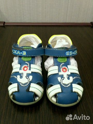 Сандали Сандали