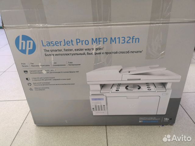Мфу HP LaserJet MFP132fn