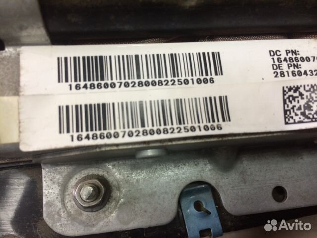 Подушка безопасности в ноги Mercedes W164 ML 350 Подушка безопасности в ноги Mercedes W164 ML 350