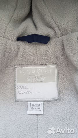 Chicco / Комбинезон Chicco / Комбинезон