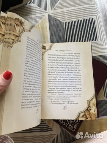 Книги Книги