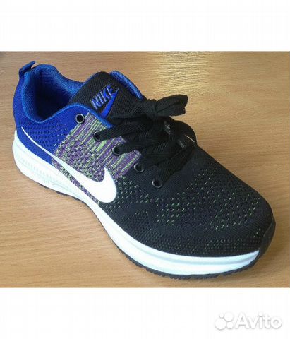Кроссовки мужские Nike Air Pegasus сине-черные Кроссовки мужские Nike Air Pegasus сине-черные