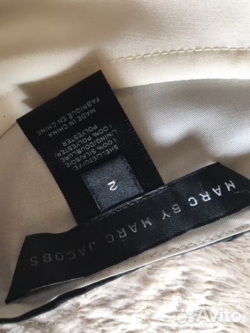 Платье Marc Jacobs оригинал, бренд, новое
