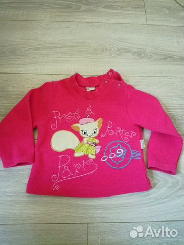 Толстовка Толстовка