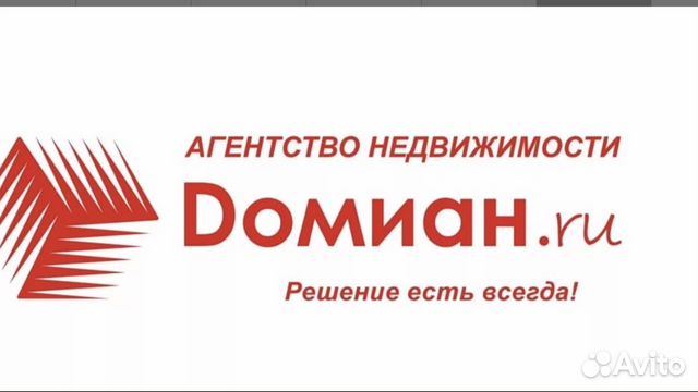 Авито вакансии ростов на дону. ООО Олимп Санкт-Петербург. ООО Олимп Санкт-Петербург официальный сайт. Санкт-Петербург ООО Олимп фото. ООО Олимп Энергетик.