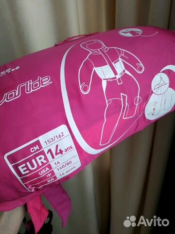 Лыжный костюм(комбинезон), новый