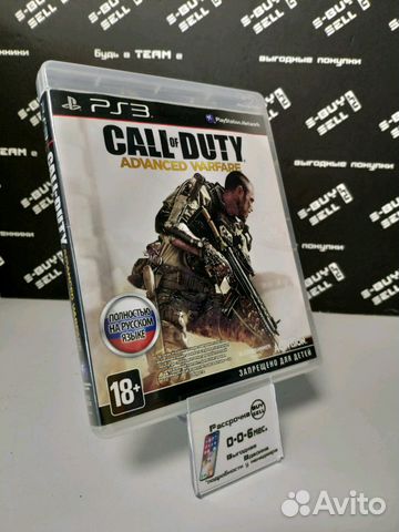 Диск для PS3 Call of Duty advanced Warfare