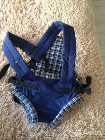 Кенгуру Кенгуру