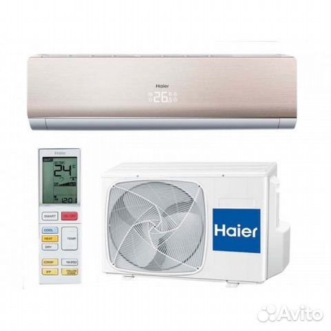 Кондиционер Haier Hsu 09 Купить