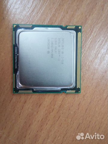 S1156 intel core i3 550 (3.2GHz )