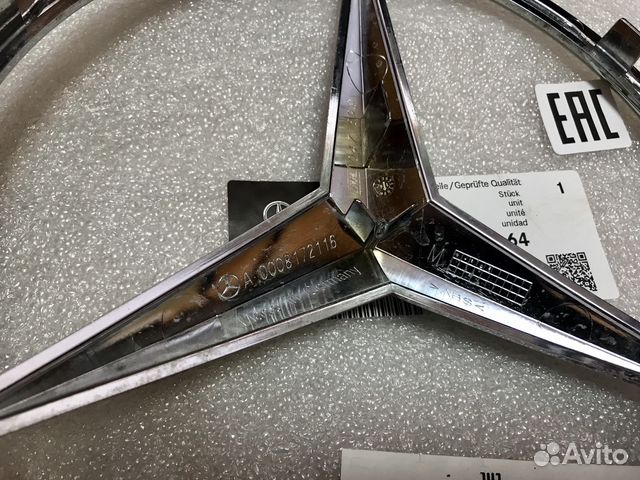 Звезда решетки радиатора Mercedes W292 W166 C292 C