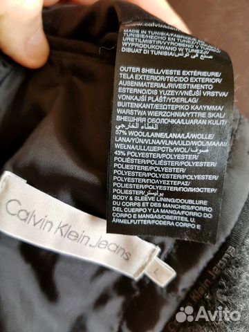 Пальто Calvin Klein оригинал Пальто Calvin Klein оригинал