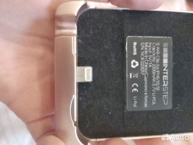 Чехол аккумулятор для айфона 5s