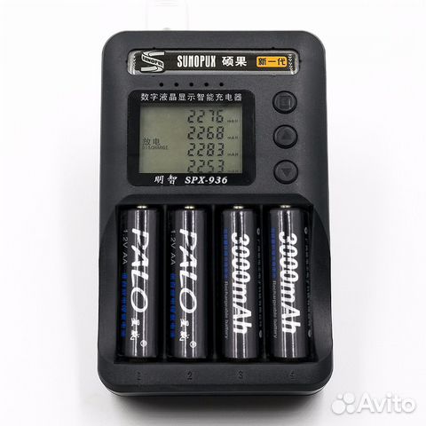 Аккумуляторы AA Ni-MH 2200-2300 mAh новые Аккумуляторы AA Ni-MH 2200-2300 mAh новые