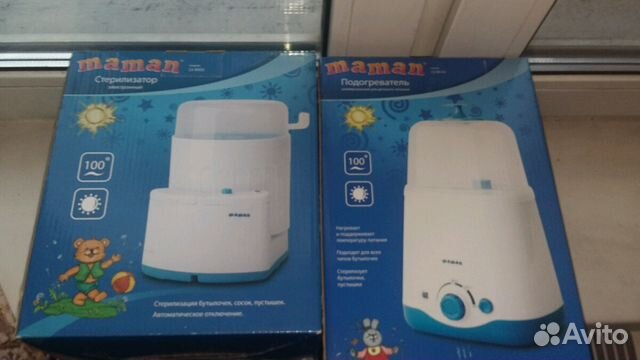 Детская кухня. Стерилизатор,подогреватель Детская кухня. Стерилизатор,подогреватель