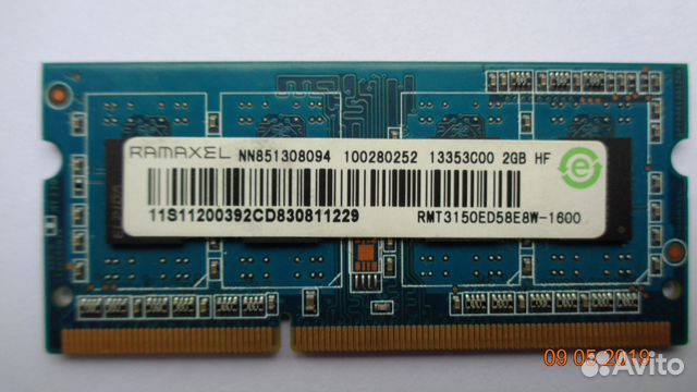 Sodimm DDR3 2Gb 1600 MHz