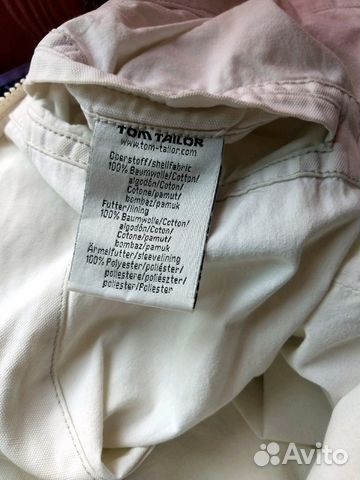 Куртка Tom Tailor