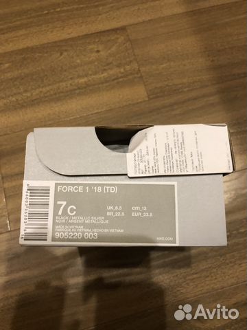 Кроссовки детские nike 23,5 размер