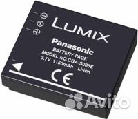 Аккумулятор для фотоаппарата Panasonic CGA-S005