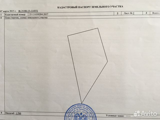 Кадастровая карта волчанец приморский край