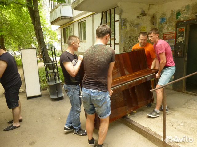 Грузчики Грузчики
