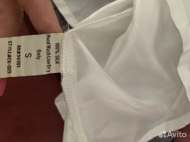 Юбка шелковая новая