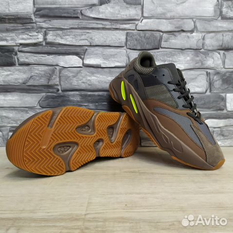 Кроссовки Adidas 700 B75576 Кроссовки Adidas 700 B75576
