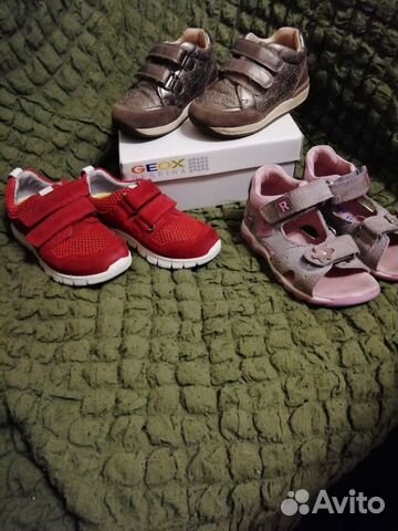 Кроссовки, сандалии Richter, кроссовки Geox Кроссовки, сандалии Richter, кроссовки Geox