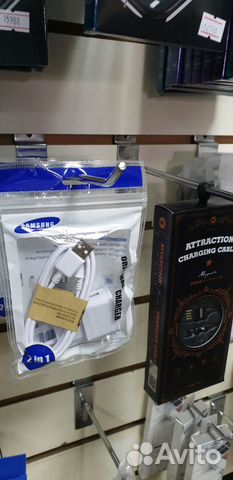 Чехол книжка SAMSUNG a30/a50/a20/a40 Чехол книжка SAMSUNG a30/a50/a20/a40