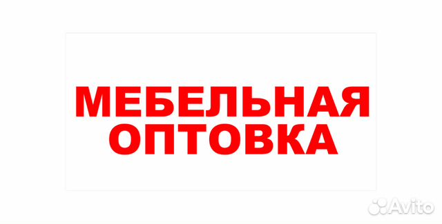 Детская кровать Детская кровать