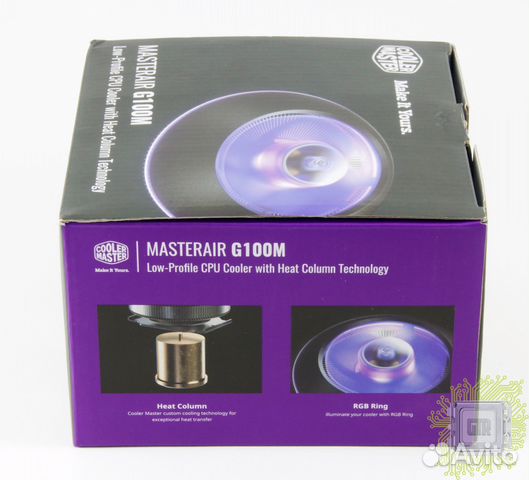 Cooler Master Master G100M (RGB)
