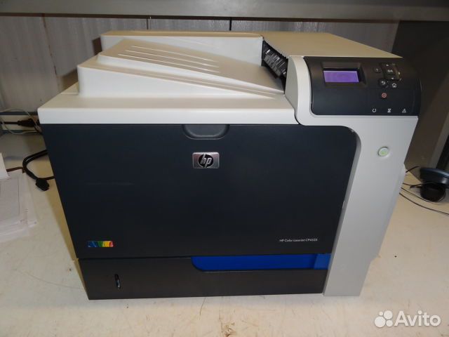 LASERJET CP4525 64BIT DRIVER DOWNLOAD LASERJET CP4525 DRIVERS PC