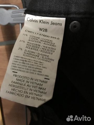 Женские шорты Calvin Klein Dolce & Cabbana Женские шорты Calvin Klein Dolce & Cabbana