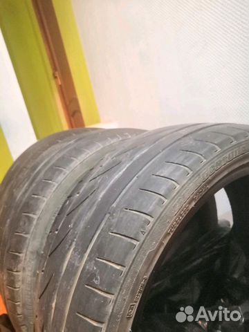 Bridgestone potenza