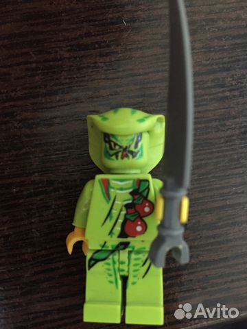 Lego Ninjago